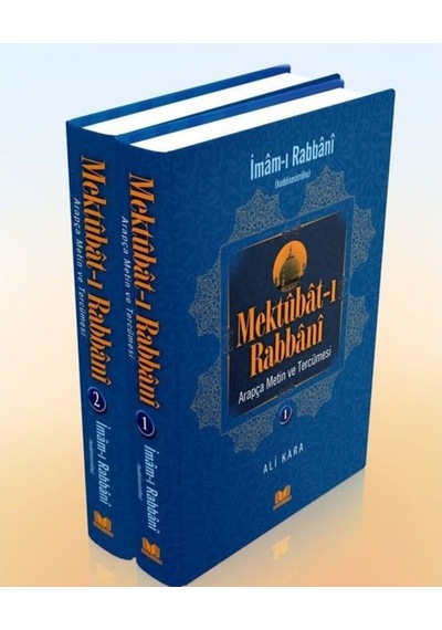 MEKTUBATI RABBANİ 2 CİLT - 289364728