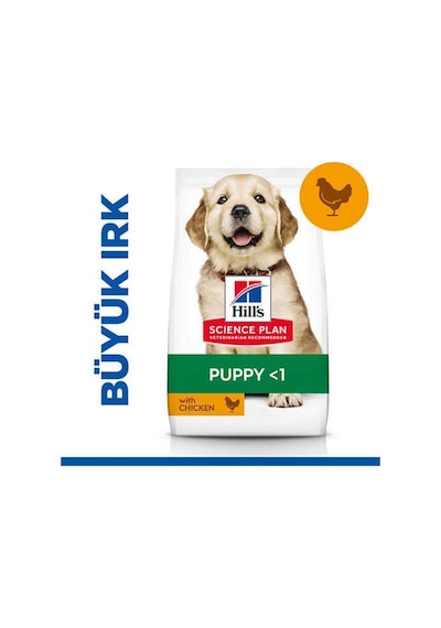 Hill's Scıence Plan Büyük Irk Tavuklu Yavru Köpek Maması 2,5 Kg