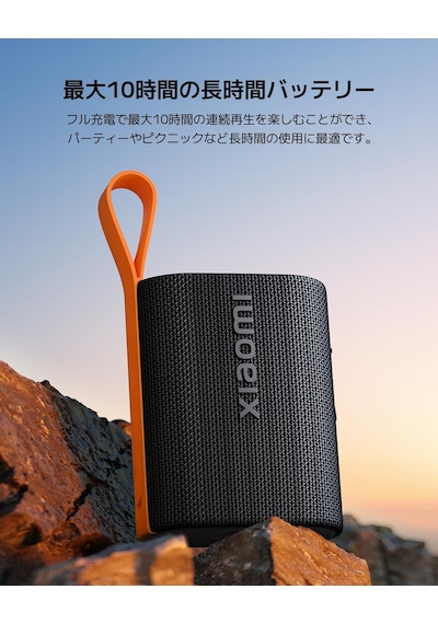 Sound Pocket S28d 5w Ip67 Taşınabilir Bluetooth Hoparlör Gri Xia