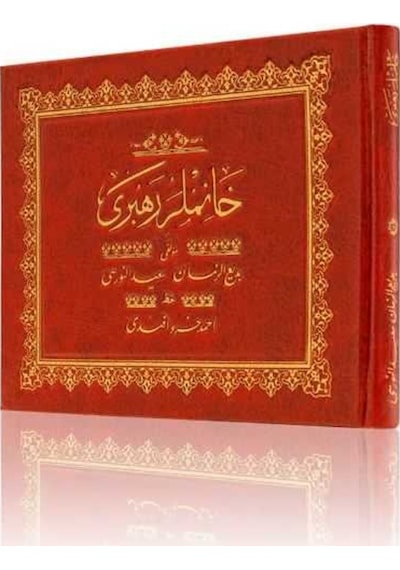 Orta Boy Hanımlar Rehberi Mecmuası (Osmanlıca) 8682279631677