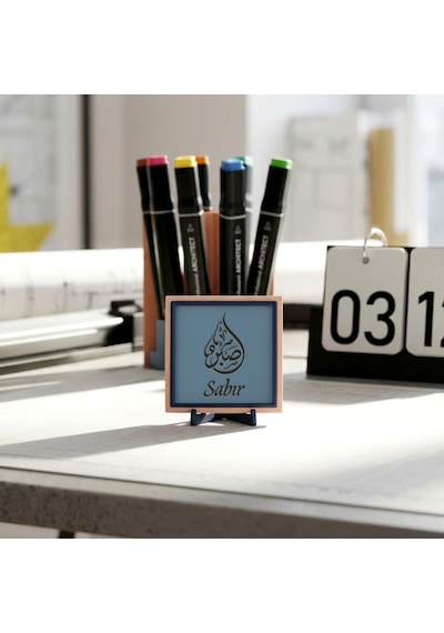 Minimalist Sabır Motifli Masaüstü Objesi, Sevdikleriniz İçin Manevi Değeri Yüksek Hediye 10x10 Cm