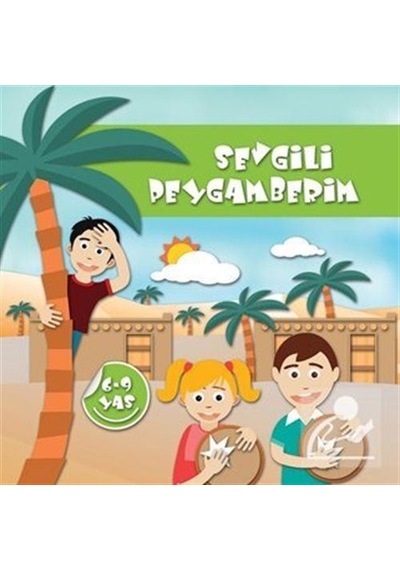 Sevgili Peygamberim / Kolektif