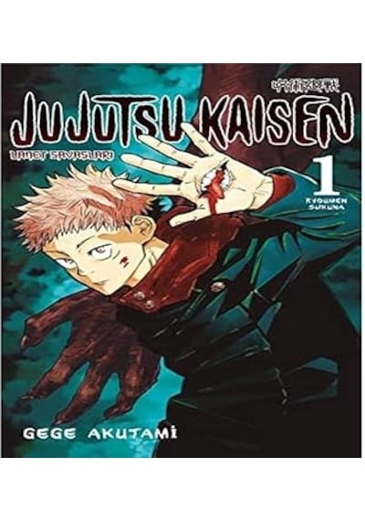 Death Note Ölüm Defteri 10 + Omzumdaki İki Arkadaş