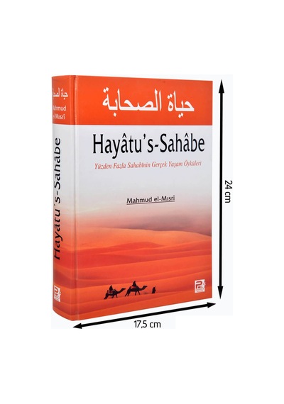 Hayâtu'S Sahâbe N11.39055