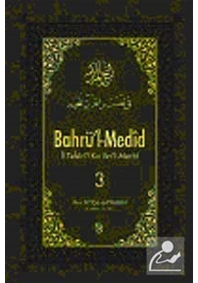 Bahrü'l-Medid - 3 - Dilaver Selvi - Semerkand Yayınları