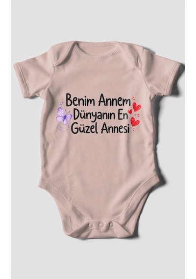 Morivokids Benim Annem Dünyanın En Güzel Annesi Kısa Kollu Bebek Body %100 Pamuk Pastel Pembe