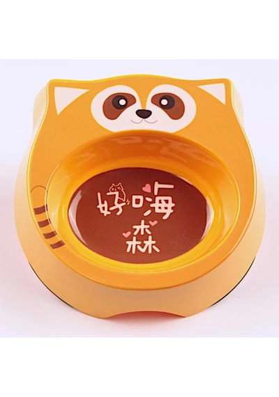 Bobo Sarı Köpek Kedi Köpek Mama Su Kabı Bo-3146a5 270 ML