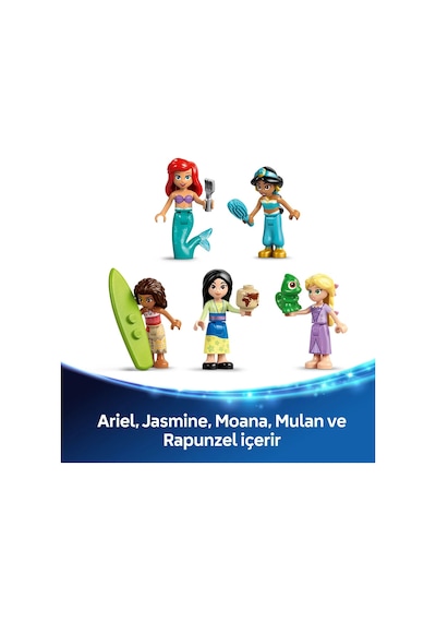 LEGO® ǀ Disney Prenses Şatosu ve Kraliyet Hayvanları 43267 - 6 Yaş ve Üzeri Çocuklar için Yaratıcı Oyuncak Yapım Seti (787 Parça)