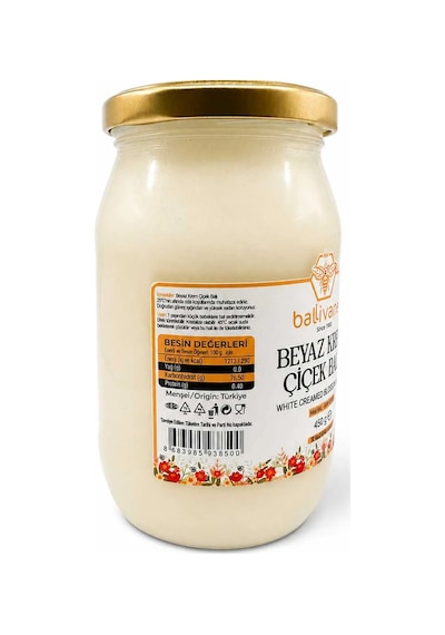 Artvin Ardanuç Beyaz Krem Çiçek Balı 450 Gr.
