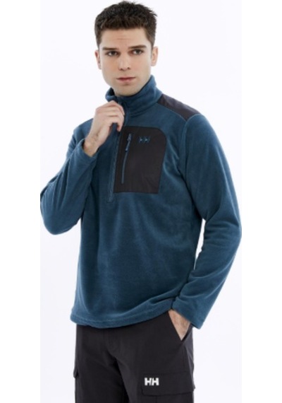 Helly Hansen Block Halfzip Polar Hh..12008 Yeşil