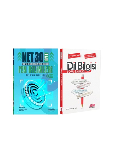 Aromat Ayt Fen Bilimleri 30 Net Model Sorular Ve Akm Dil Bilgisi Soru Bankası Seti 2 Kitap