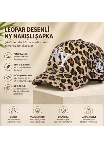 Valkyrie Açık Leopar Desenli Ny Nakışlı Unisex Şapka Ayarlanabilir %100 Pamuk Spor Günlük Şapka Kahverengi
