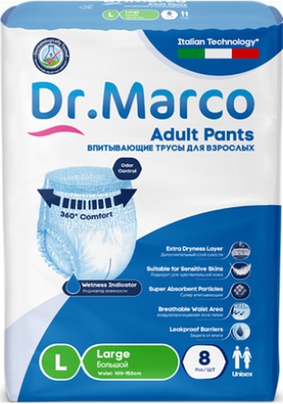 Dr. Marco Emici Külot Yetişkin Hasta Bezi L 8'Li