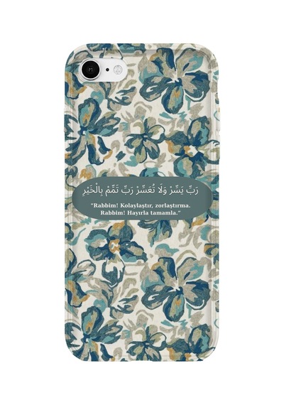İphone 6 Uyumlu Baskılı Şeffaf Telefon Kılıfı Koleksiyon: Islamic 4