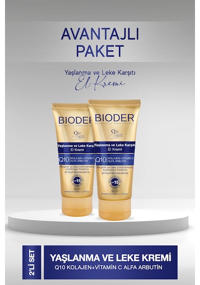 Yaşlanma Kırışıklık Ve Leke Karşıtı El Kremi 50 Ml - Kolajen Q10 Arbutin C Vitamini Spf 15 2 Li