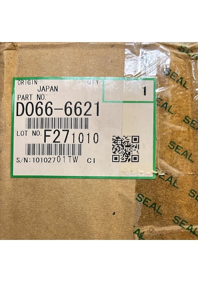 Rıcoh D0666621 Mp 9001 Paper Feed Unıt Feed Ünitesi Mp 6001 / Mp 7001 / Mp 8001