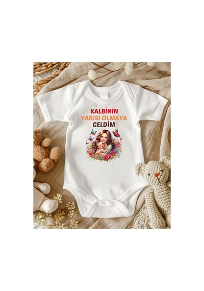 Lupi Anne %100 Pamuklu Yazılı Bebek Zıbını - 79 ekru