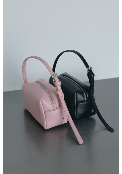 Suud Collection Siyah Mini Mervie Baget Çanta