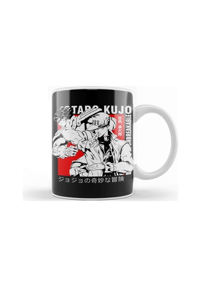 Jotaro Kujo 022 Kupa Bardak Porselen Karışık