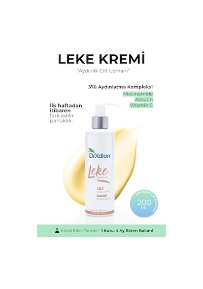Karşıtı Aydınlatıcı Krem Niacinakarın Bölgesi Arbutin Vitamin C Kojic Asit Ferulic Asit B5 Vitamini Kolajen Içe
