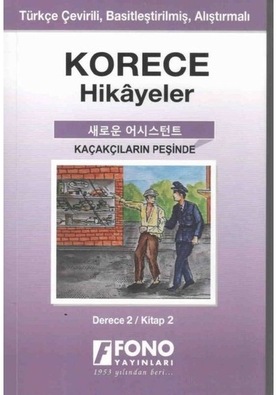 Kaçakçıların Peşinde Derece 2 Kitap 2-Korece Hikayeler- Fono Yayınları