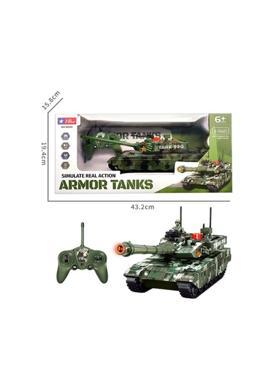 Hstar 1:16 Rc Uzaktan Kumandalı Battle Armored Tank 6 Chanel 27 Mhz. Sesli Ve Işıklı Usb Şarj 35 Cm Çok Renkli