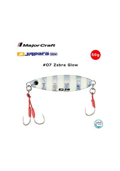Major Craft Jigpara Slow JPSLOW-50gr 65mm #07 Zebra Glow