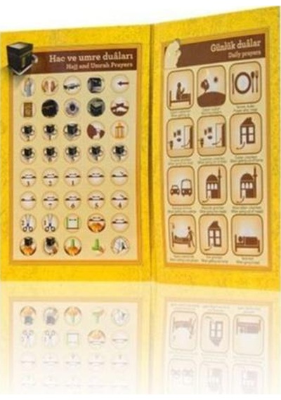 Hayrat Kur'An Okuyan Kalem Kur'An Yeşil - Orta Boy - Karton Kutul N11.39249