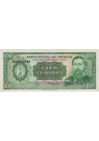 Paraguay 100 Guarani 1992 Çil
