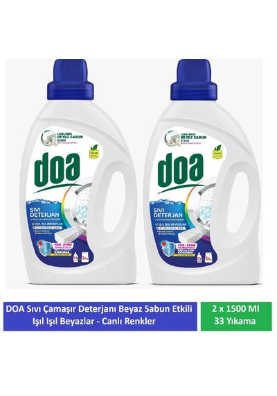 Doa Sıvı Çamaşır Deterjanı Beyaz Sabun Etkili 1500 Ml 33 Yıkama X 2 Adet