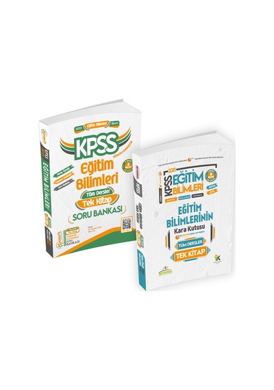 KPSS Eğitim TEK KİTAP ve ANAMORFİK TEK KİTAP Set