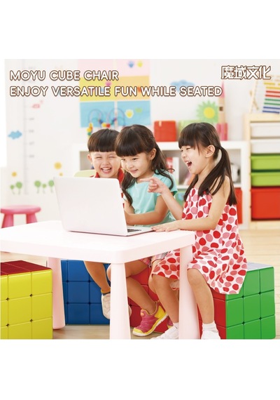 Moyu 40 Cm 3x3 Dev Küp Sandalye Dekor Eğitici Oyuncak Maksimum 90 Kg Taşıma Kapasiteli Büyük Boy Küp