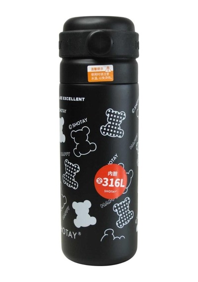 Shotay St-8188 480ml Desenli Siyah Çelik Termos 0