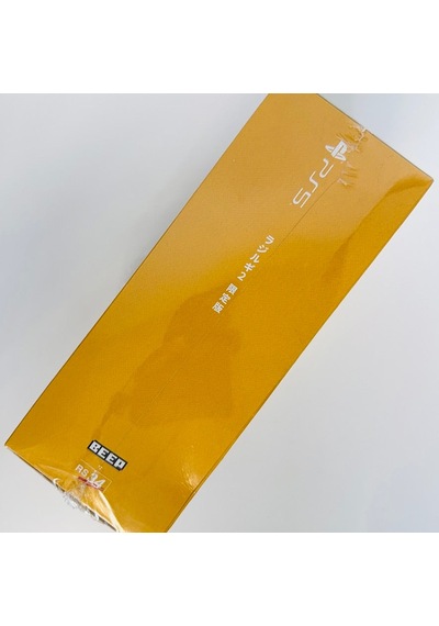Radirgy 2 Limited Edition Playstation 5