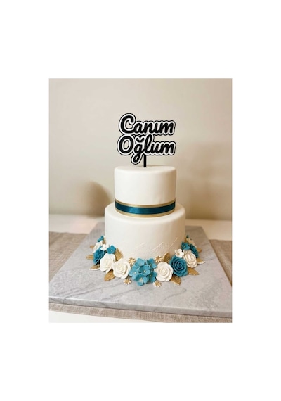 Canım Oğlum Yazılı Pasta Üstü Süsleme Doğum Günü Erkek Çocuk Partisi 3d Butik Pasta Dekoru
