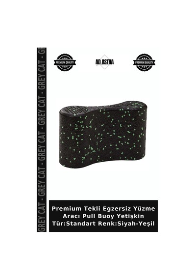 Premium Tekli Egzersiz Yüzme Aracı Pull Buoy Yetişkin Tür:standart Renk:siyah-yeşil Siyah - Yeşil