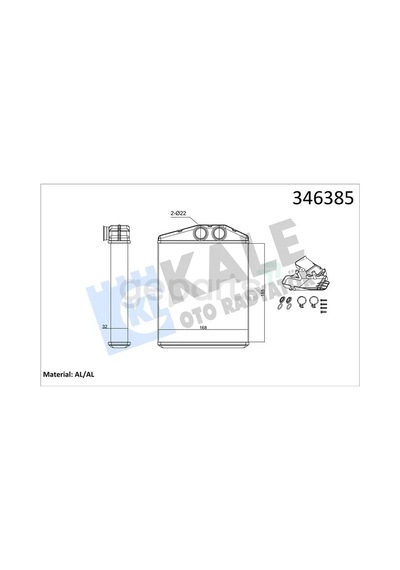 Radyatör Kalorifer Vectra C 2002-2008 9-3 2002 / Meriva A 2003-2010 Brazing