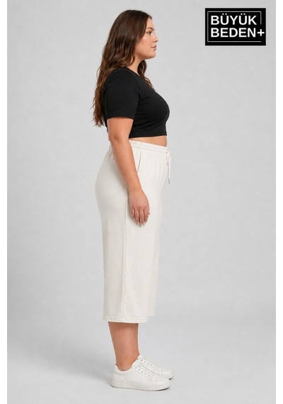 Süperlife Kadın Büyük Beden Şort 3xl-6xl Rahat Kesim Diz Altı Günlük Şort-spr26bsrk591 Ekru