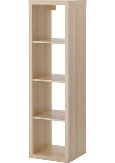 Ikea Kallax Açık Raf Ünitesi, Ağartılmış Meşe Görünümlü 42x147 Cm Meşe