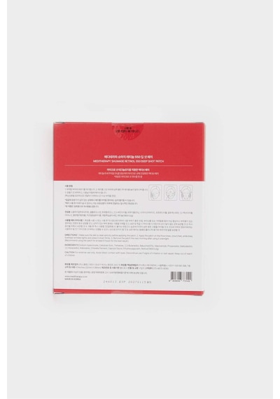 Defacto Meditherapy Shumage Retinol 550 Deep Shot Patch (4 Parça) Kırışıklık Önleyici 550 Mikro Spikül ve Retinollü Cilt Bakım Bantı H7723AXNS