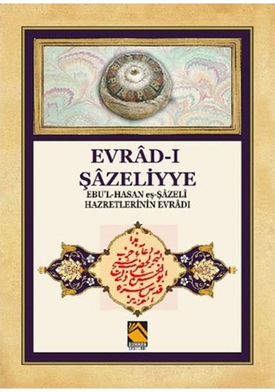 Evrd-ı Şzeliyye- Buhara Yayınları