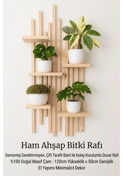 Woodstore Premium Masif Ahşap Duvar Rafı - 120x50 Cm Delmesiz Kurulum Bitkilik Bej