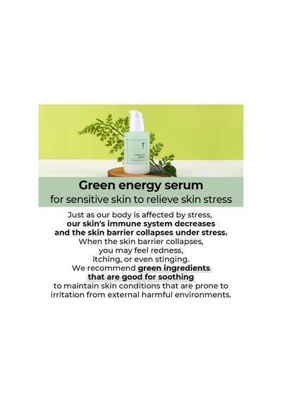 No.7 Mild Green Soothıng