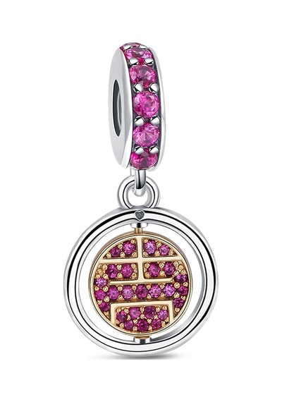 Fubena Sarı - Pembe Halka Sallantılı Charm