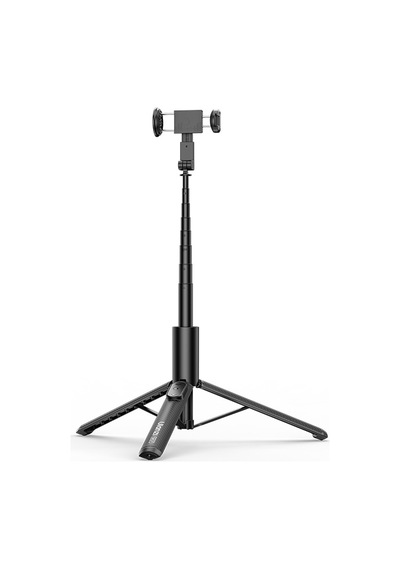 Ulanzi Sk27 Telefon Tutuculu Uzatılabilir Selfie Çubuğu Tripod - S017