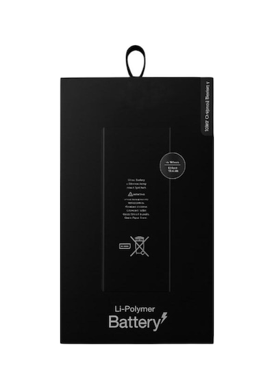 Omix X300 Li-polymer Battery