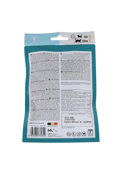 M-pets Crunchy Bıtes Dental Care Fonksiyonel Kedi Ödülü 60gr