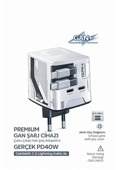 Gan+ Pd 40w Hızlı Şarj Adaptörü Çoklu Çıkış Usb-c Lightning Kablolu Hızlı Şarj Cihazı Ev Ofis Uyumlu Beyaz Çok Renkli 57786448