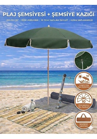 Form Outdoor Plaj Şemsiyesi + Şemsiye Kazığı + Taşıma Çantası Hediyeli Antrasit