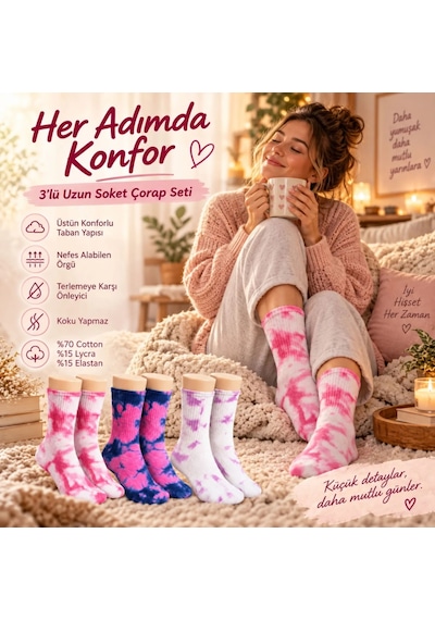 Womanandkids Wak Unisex Batik Desenli Çorap 3'lü Set Pamuklu Renkli Uzun Soket Dikişsiz Nefes Alan Günlük Spor Çorabı Çok  Renkli